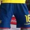 Шорты сборной Эквадора по футболу 2016/2017