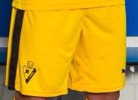 Форма футбольного клуба Эйбар 2016/2017 (комплект: футболка + шорты + гетры)