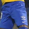 Детская форма футбольного клуба Эшторил-Прая 2016/2017 (комплект: футболка + шорты + гетры)