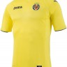 Детская футболка футбольного клуба Вильярреал 2016/2017