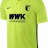 Детская форма футбольного клуба Аугсбург 2016/2017 (комплект: футболка + шорты + гетры)