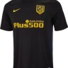 Форма игрока футбольного клуба Атлетико Мадрид Оливер Торрес (Oliver Torres Munoz) 2016/2017 (комплект: футболка + шорты + гетры)