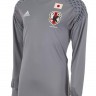 Детская форма голкипера сборной Японии 2016/2017 (комплект: футболка + шорты + гетры)