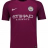 Форма футбольного клуба Манчестер Сити 2017/2018 (комплект: футболка + шорты + гетры)
