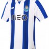 Форма футбольного клуба Порту 2016/2017 (комплект: футболка + шорты + гетры)