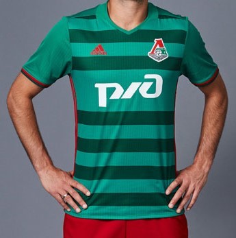 Футболка игрока футбольного клуба Локомотив Алан Касаев 2016/2017