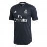 Форма футбольного клуба Реал Мадрид 2018/2019 Гостевая (Комплект: футболка + шорты + гетры)