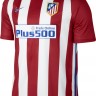 Форма игрока футбольного клуба Атлетико Мадрид Хосе Хименес (Jose Maria Gimenez de Vargas) 2016/2017 (комплект: футболка + шорты + гетры)