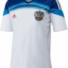 Форма сборной России по футболу 2015/2016 (комплект: футболка + шорты + гетры)