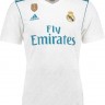 Форма футбольного клуба Реал Мадрид 2017/2018 (комплект: футболка + шорты + гетры)