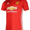 Форма игрока футбольного клуба Манчестер Юнайтед Джесси Лингард (Jesse Ellis Lingard) 2016/2017 (комплект: футболка + шорты + гетры)