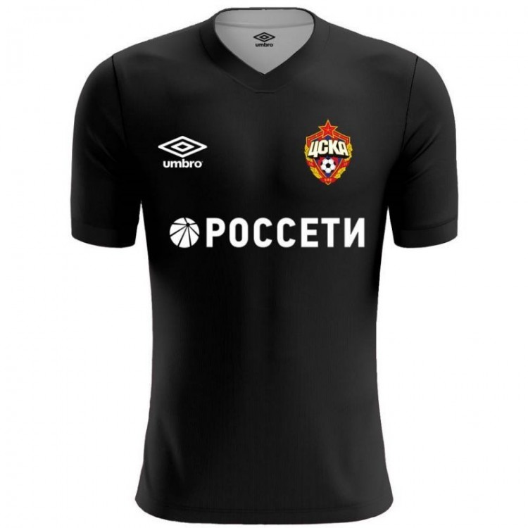 Форма футбольного клуба ЦСКА 2019/2020 Резервная (комплект: футболка + шорты + гетры)