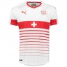 Форма сборной Швейцарии по футболу 2016/2017 (комплект: футболка + шорты + гетры)