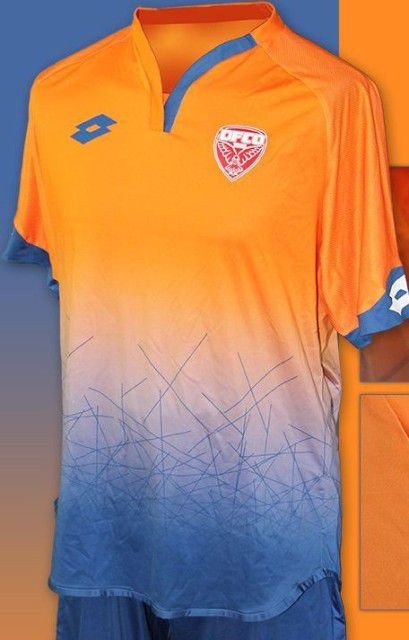 Детская форма футбольного клуба Дижон 2016/2017 (комплект: футболка + шорты + гетры)