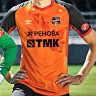Форма футбольного клуба Урал 2015/2016 (комплект: футболка + шорты + гетры)